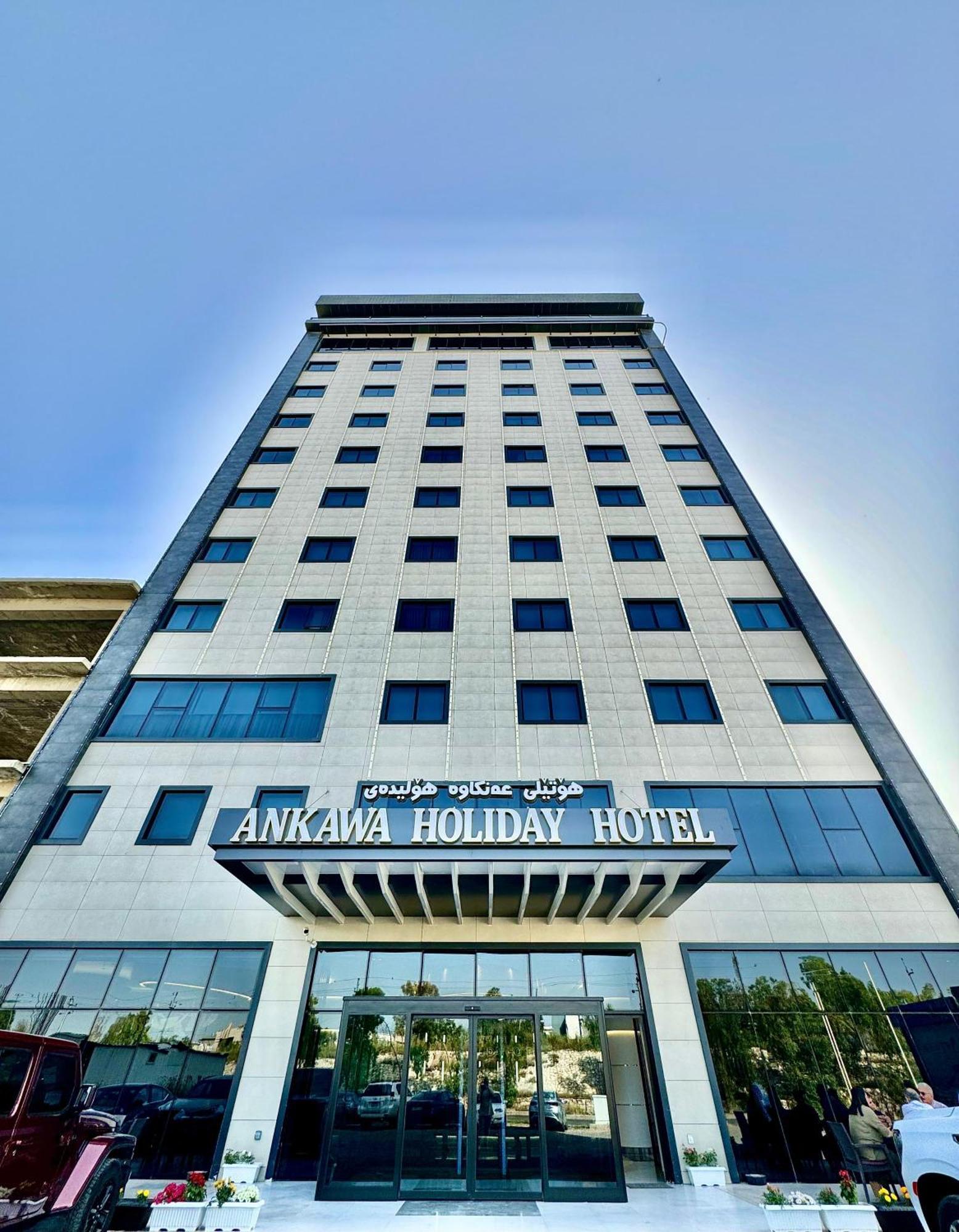 Ankawa Holiday Hotel Erbil Exteriör bild